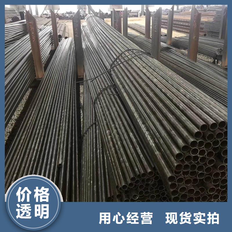 20cr無縫管6米定尺批發(fā)價格