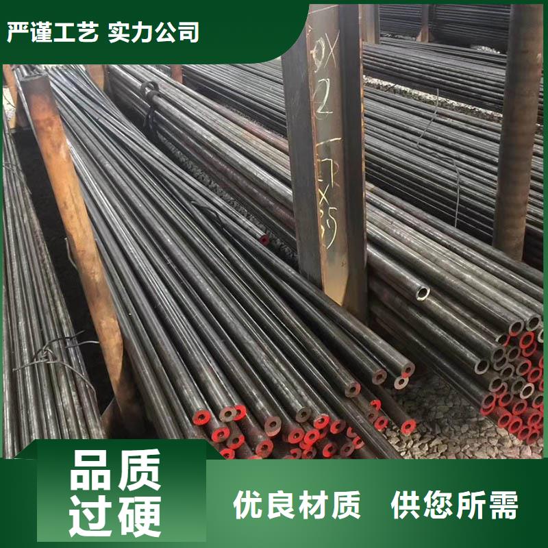 Q355C厚壁鋼管韌性好