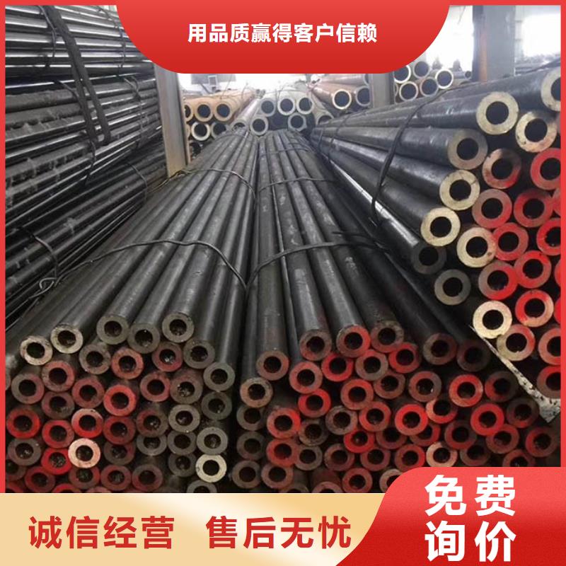 無(wú)縫管09CuPCrNiA工字鋼品類(lèi)齊全