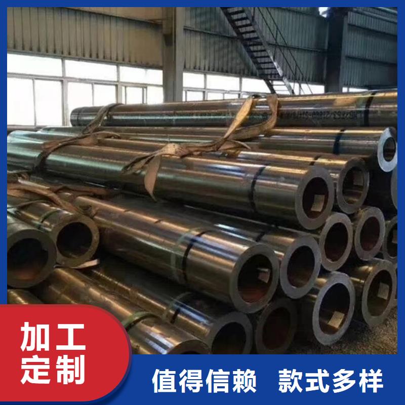 Q345C無縫鋼管6米定尺誠信企業