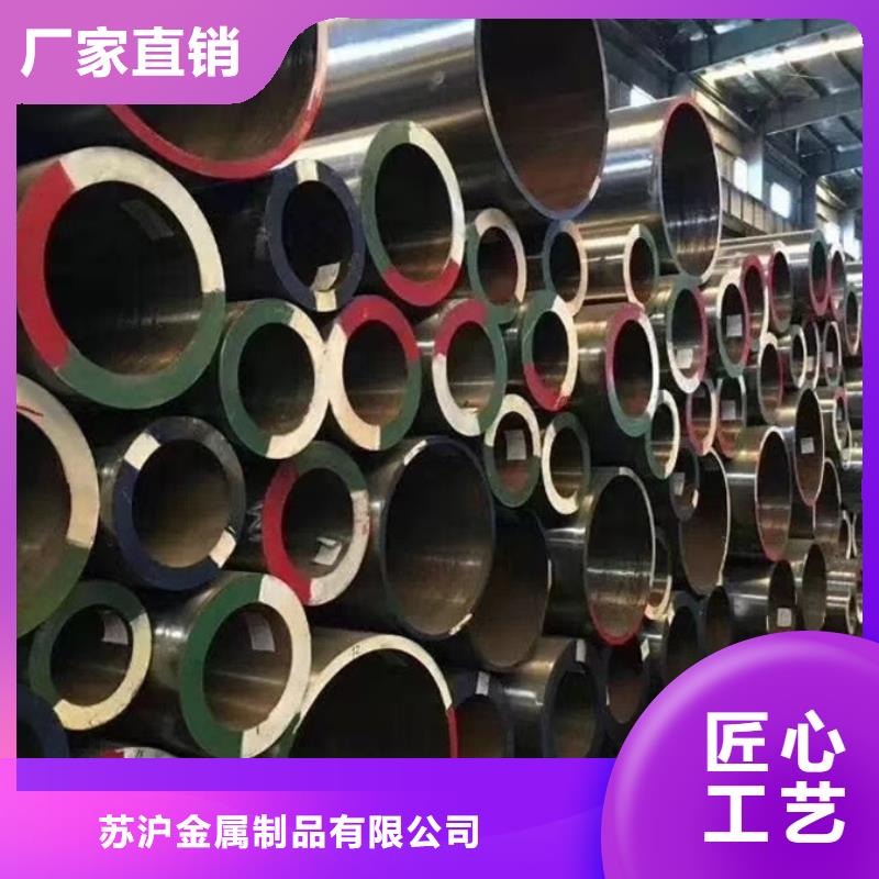 無縫管09CuPCrNi-A槽鋼售后服務完善