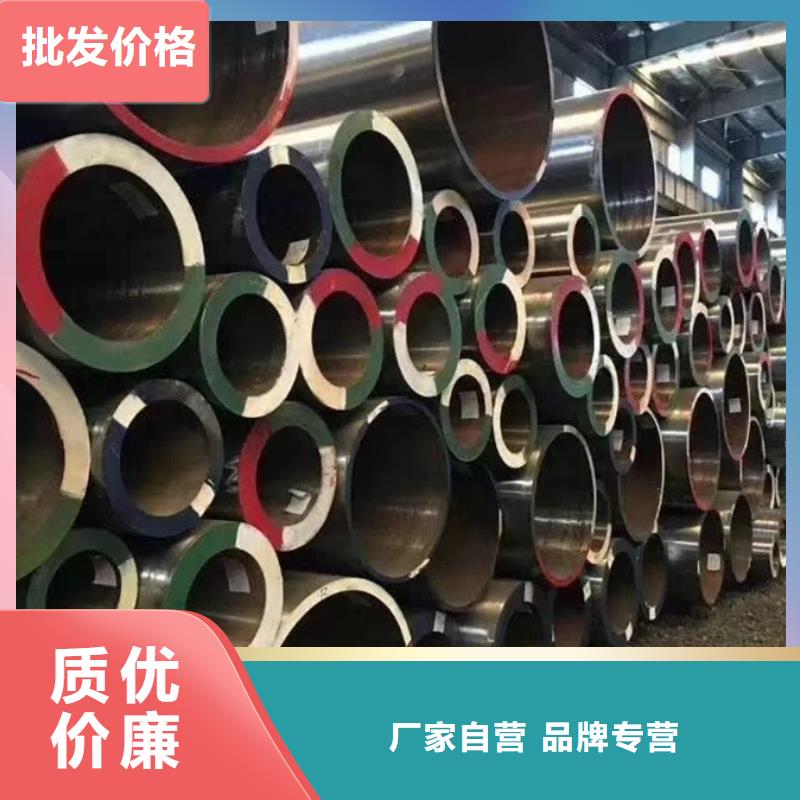 12CrMo厚壁鋼管價(jià)格