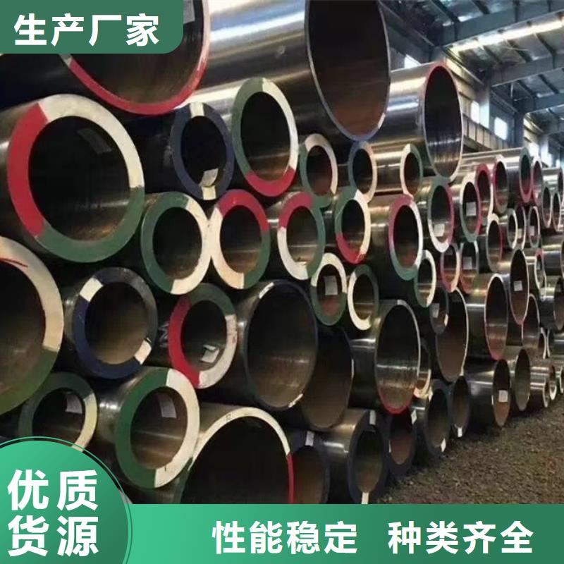 Q345E鋼管廠家源頭廠家