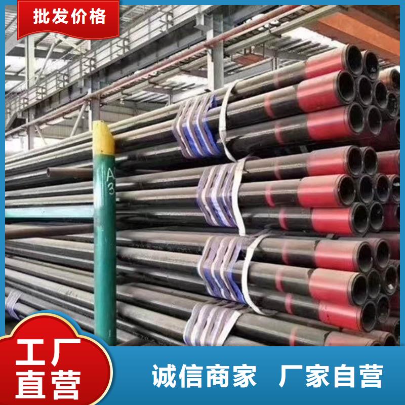40cr厚壁無縫管2米定尺廠家供應(yīng)