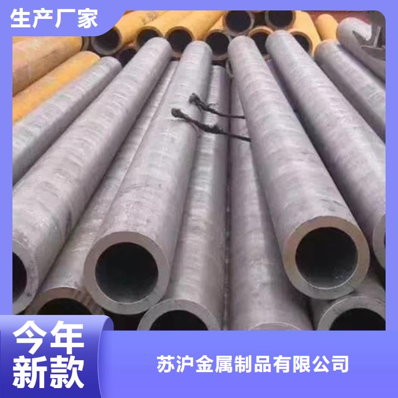无缝管型材当日价格