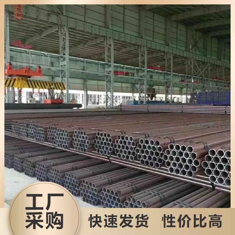 Q355D大口徑無縫管生產廠家