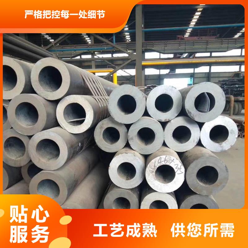无缝管高压锅炉管工厂直营