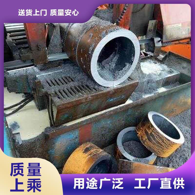 無縫管【型材】多年實力廠家