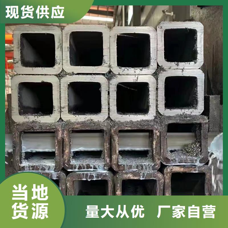 方管ND工字鋼廠家直銷規格多樣