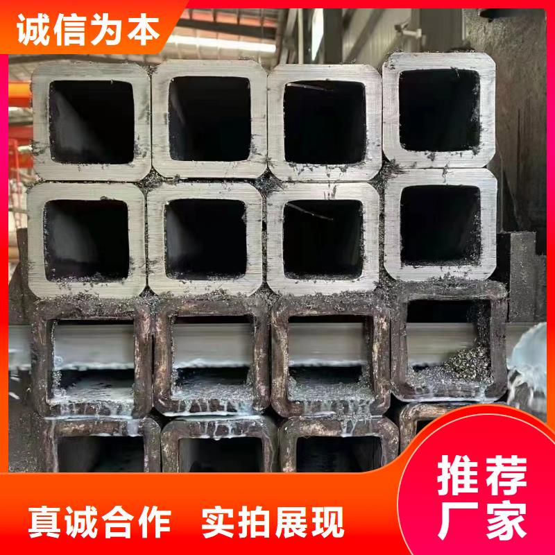 方管,高壓鍋爐管工廠批發(fā)