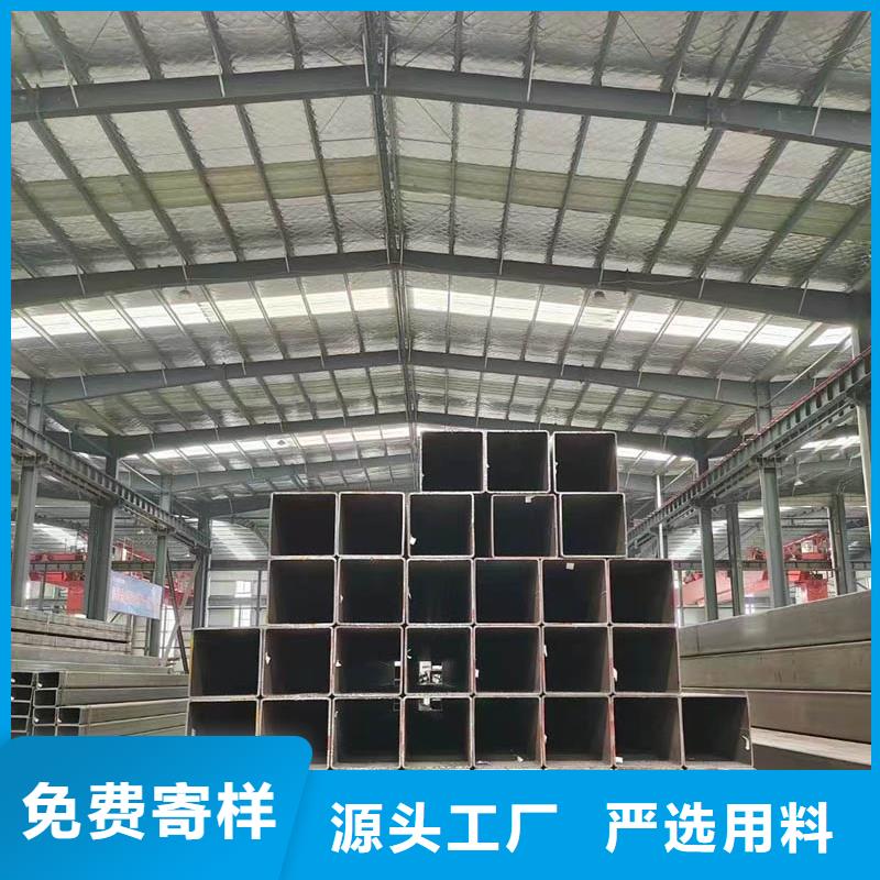 Q345C無縫方矩管價(jià)格圖片