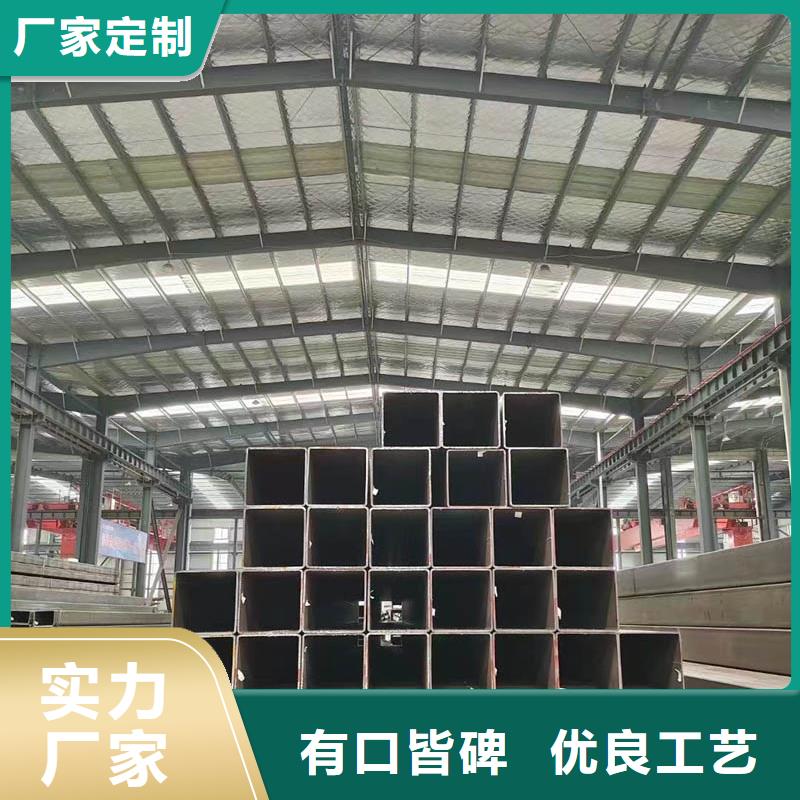 Q345D無縫方矩管3米定尺靠譜廠家