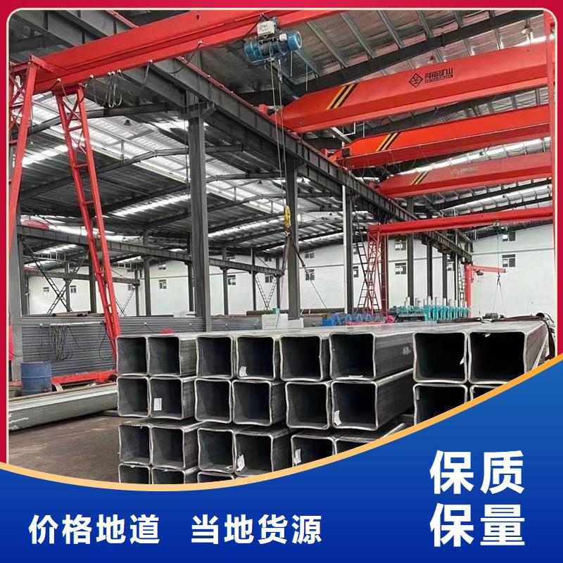 方管_镀锌型材定制不额外收费