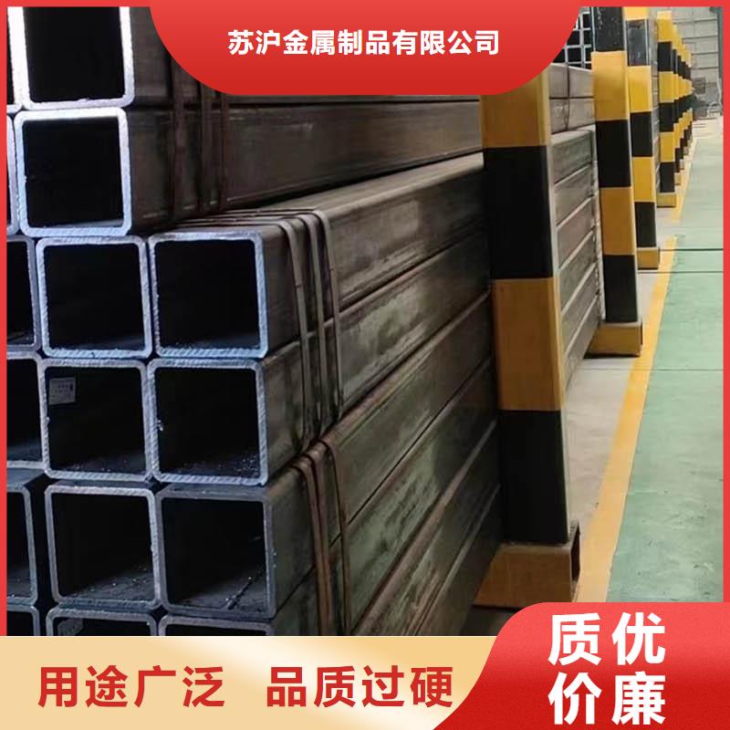 12cr1mov無縫方管廠家為您介紹