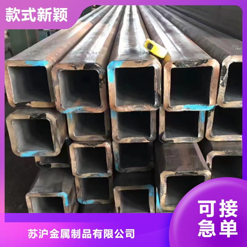 方管_合金管設備齊全支持定制