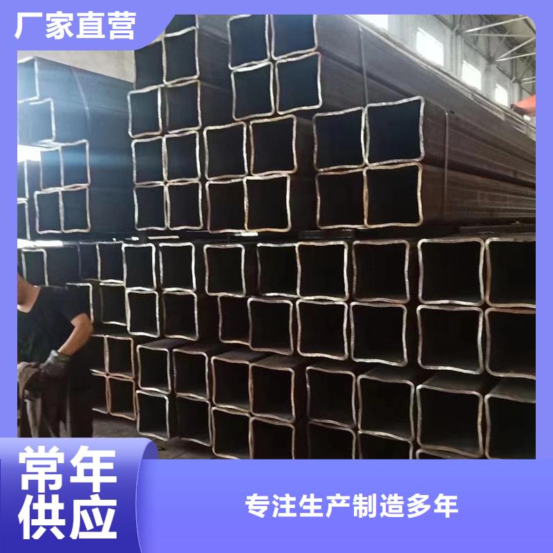 方管-彩鋼板海量庫存