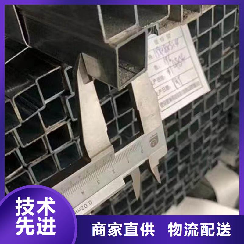 方管型材廠產地直銷
