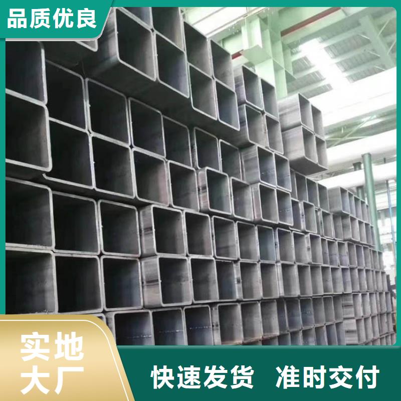 Q345B無縫方矩管5米定尺支持定制