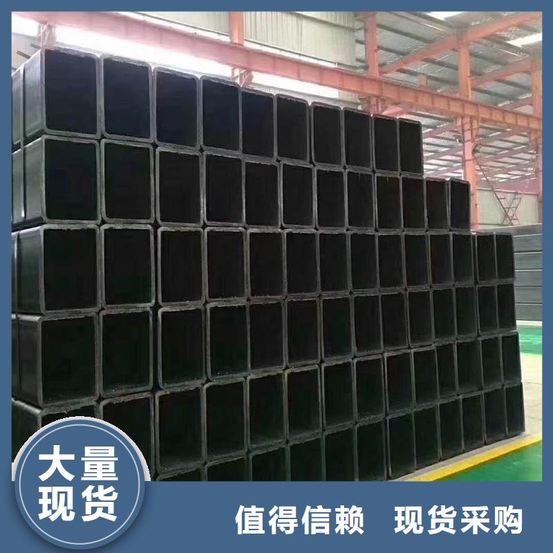 方管【型材】有實力有經驗