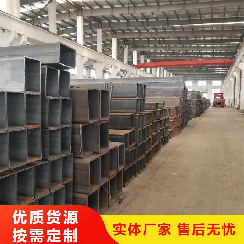 方管09CuPCrNiAH型鋼信譽(yù)至上