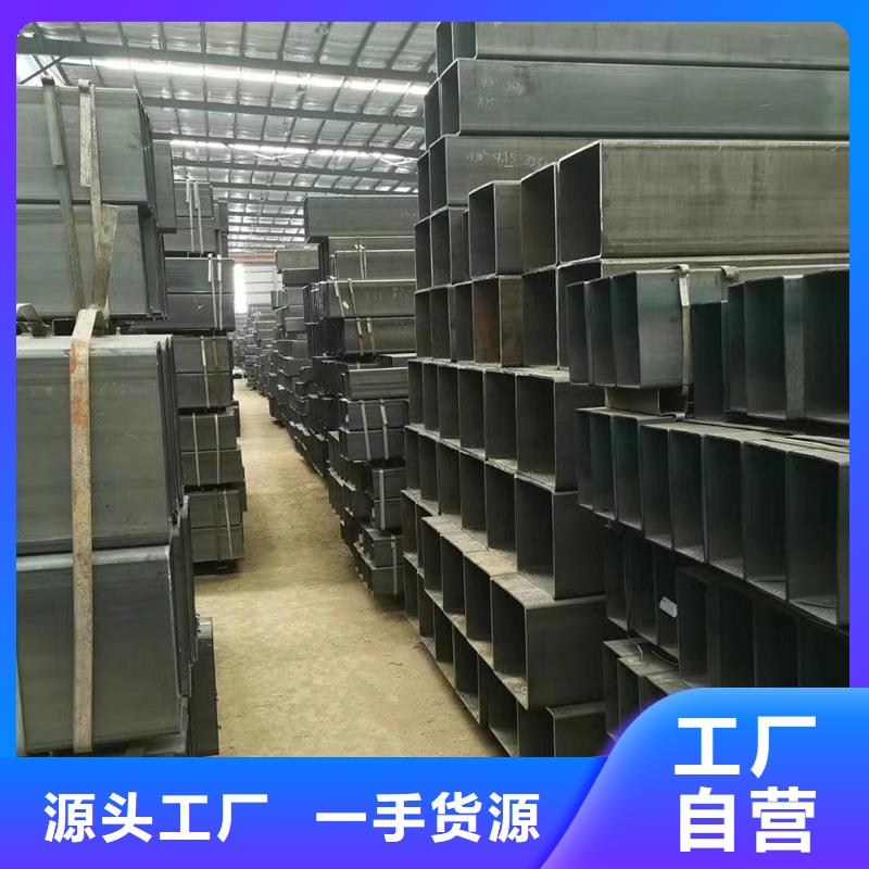 【方管】-09CuPCrNiAH型鋼批發(fā)貨源