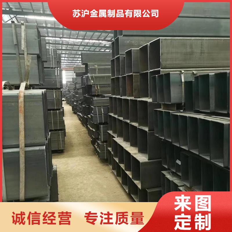 16mn無縫方管6米定尺廠家報價
