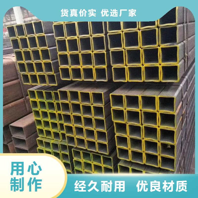 Q345D無縫方管價格采購價格