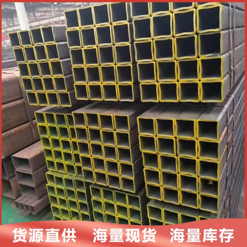 Q345D無縫方矩管3米定尺靠譜廠家