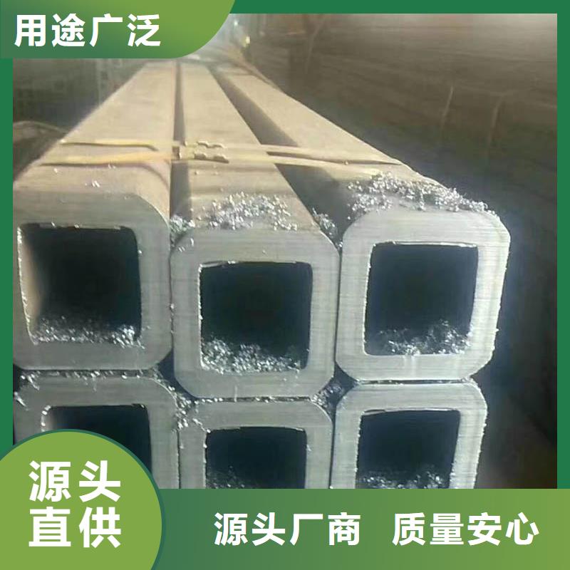方管【型材】有實力有經驗