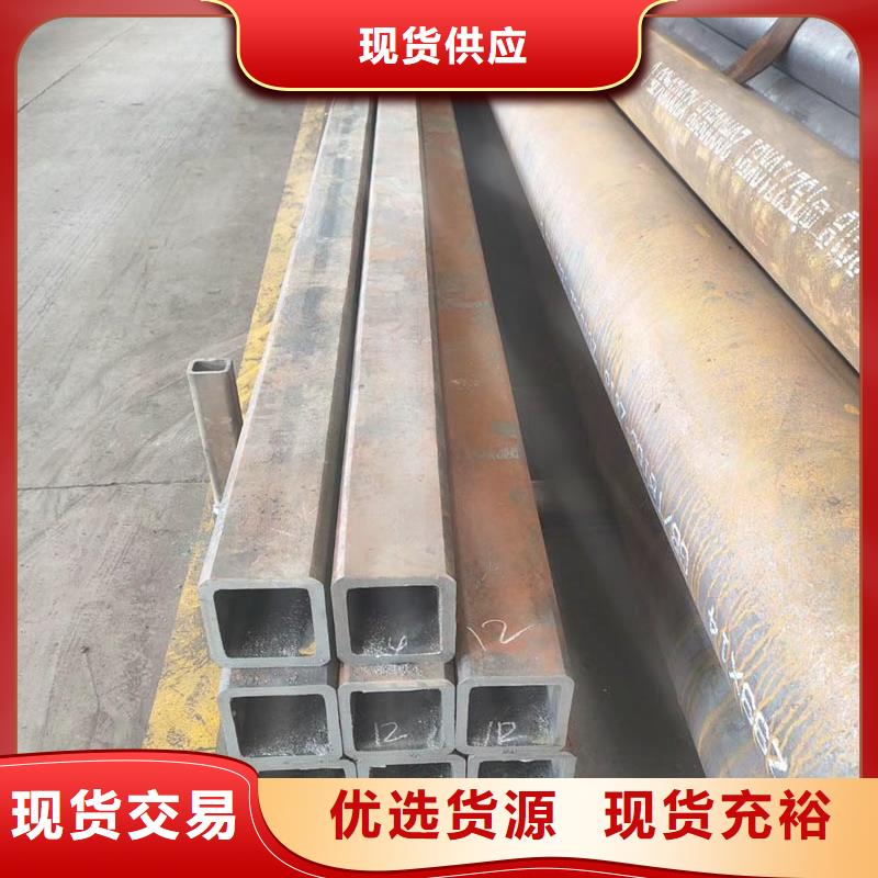方管ND鋼板好品質經得住考驗