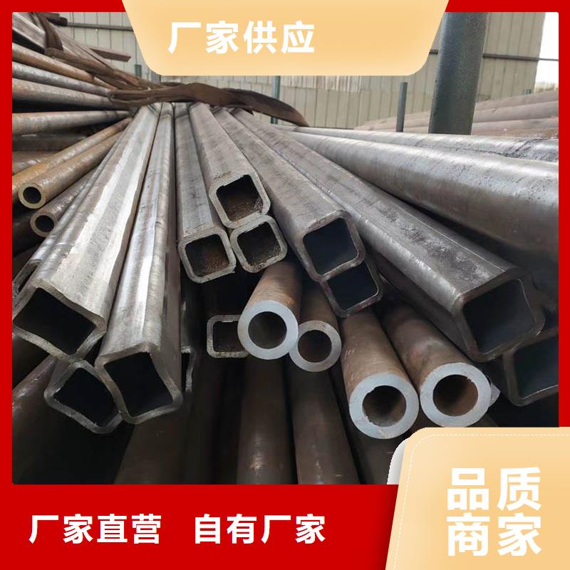 無縫支柱管4米定尺歡迎來電