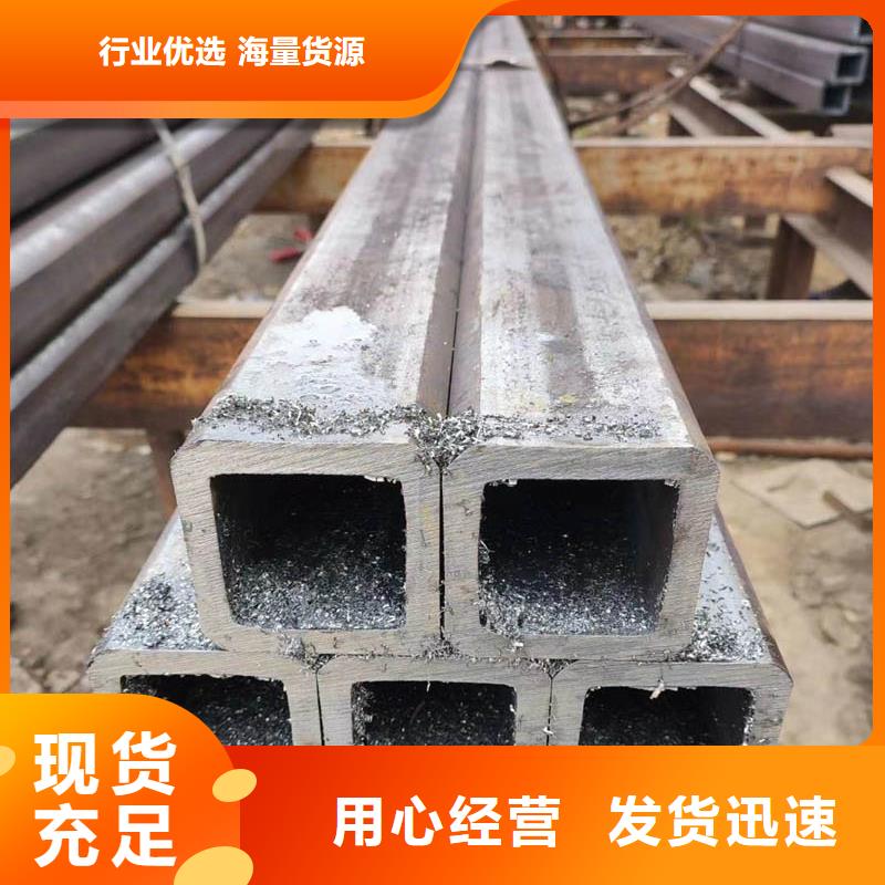20#無縫方管廠家本地廠家
