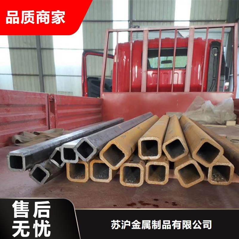 Q355D無縫方管4米定尺工廠直銷