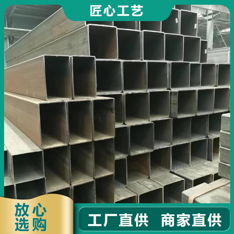 45#無縫方矩管1米定尺品質放心