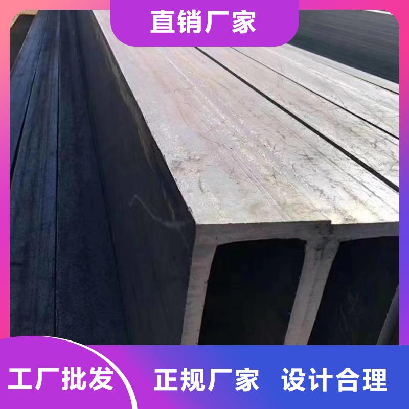 方管09CuPCrNi-AH型鋼口碑好實力強