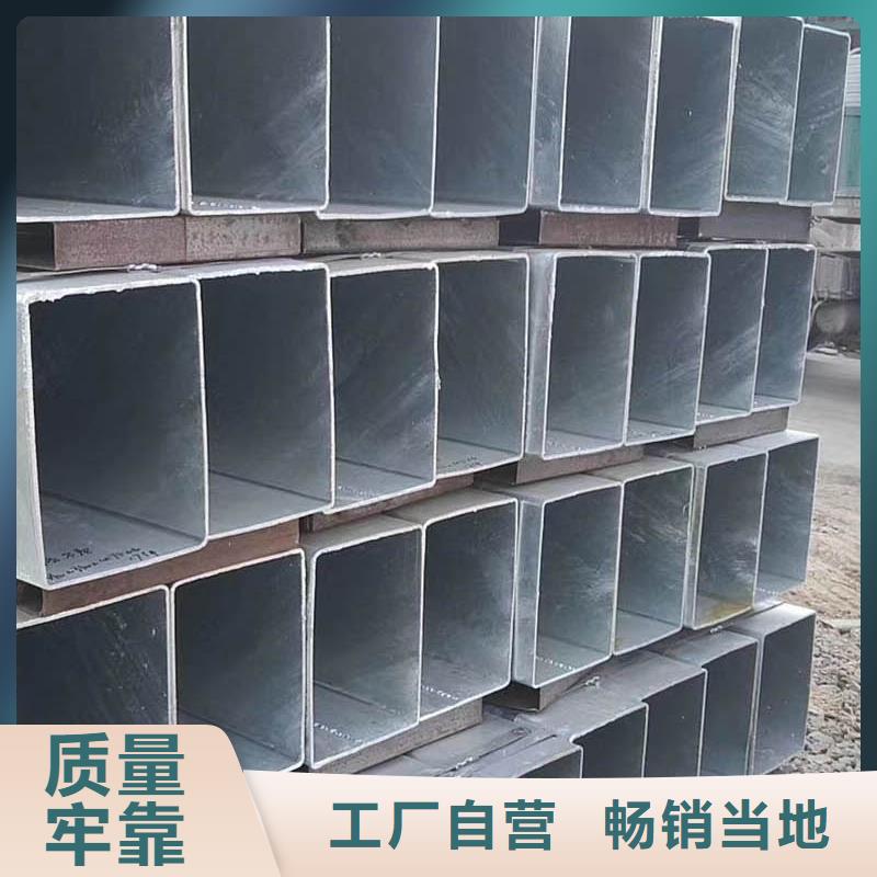方管_防塵網廠家質量過硬