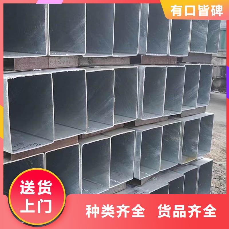 方管型材准时交付