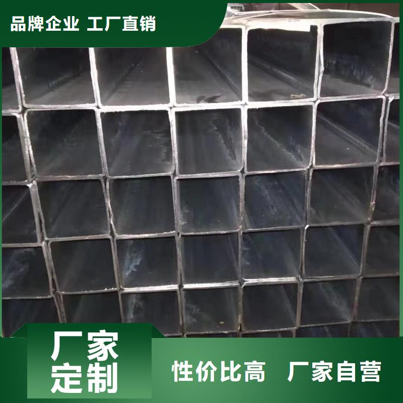 Q345B無縫方管價格放心購買