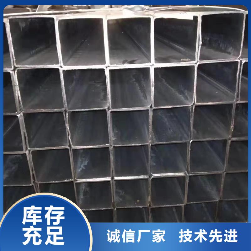 【方管鋼板性能穩定】