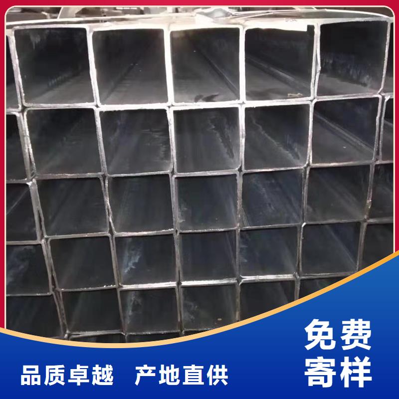 45#無縫方管規格表質優價廉