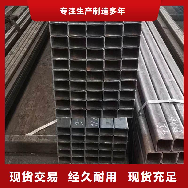 方管09CuPCrNiA角鋼質(zhì)量為本