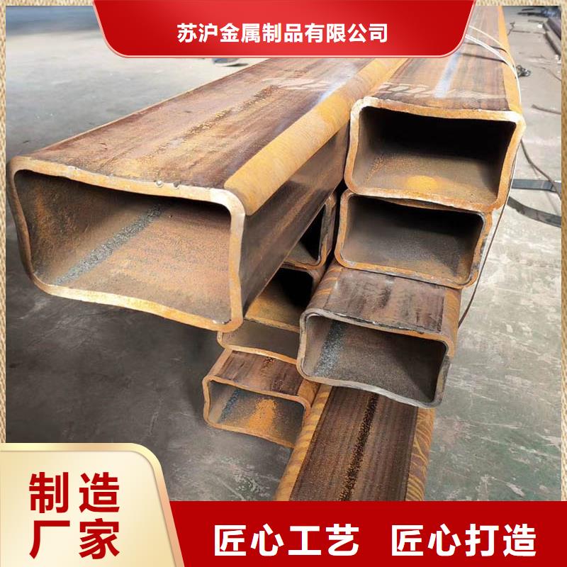45#無縫方矩管1米定尺品質放心