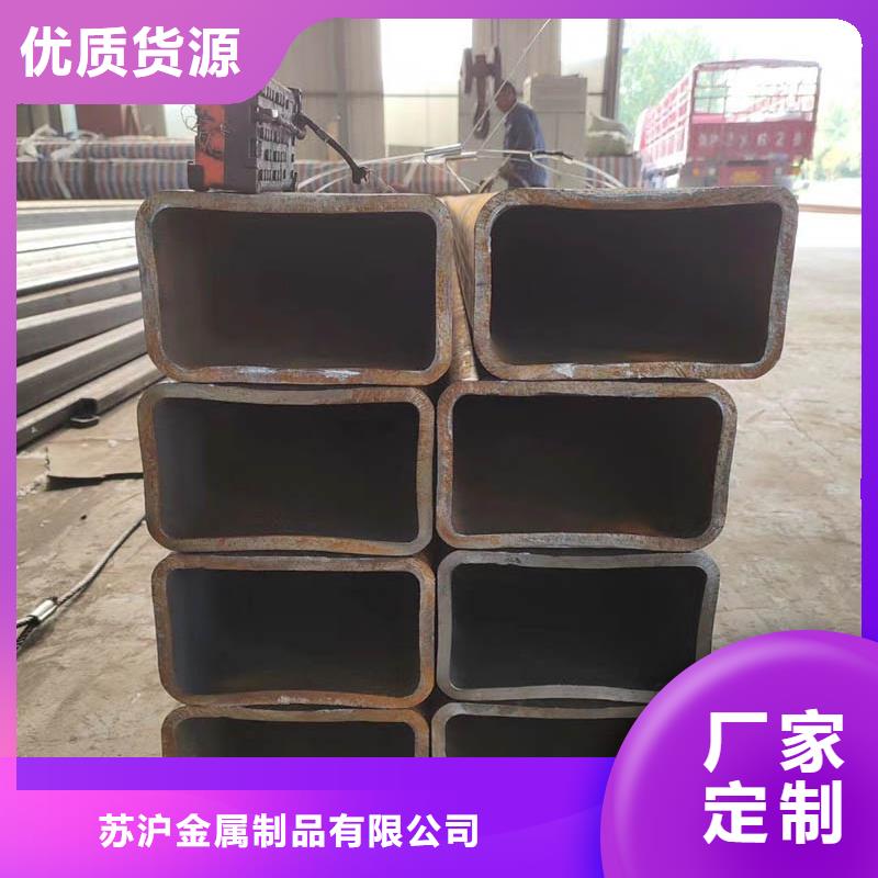 Q345C無(wú)縫方管5米定尺品質(zhì)放心