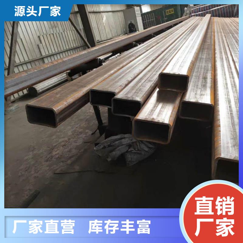 方管_鍍鋅型材定制不額外收費(fèi)