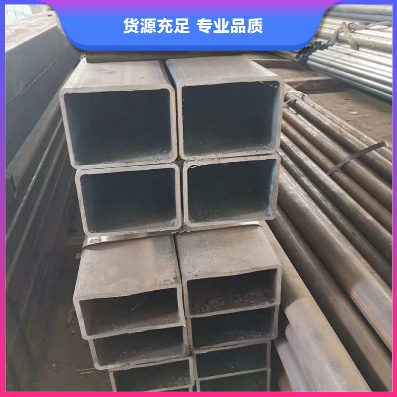 45#無縫方矩管1米定尺采購價格