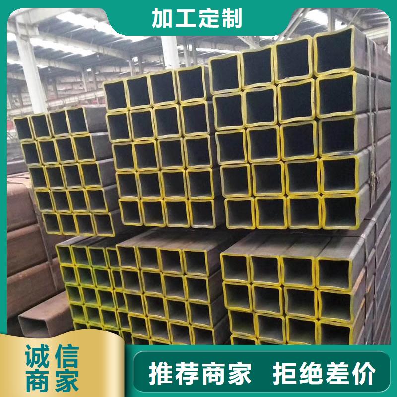 Q345B無縫方管價格放心購買