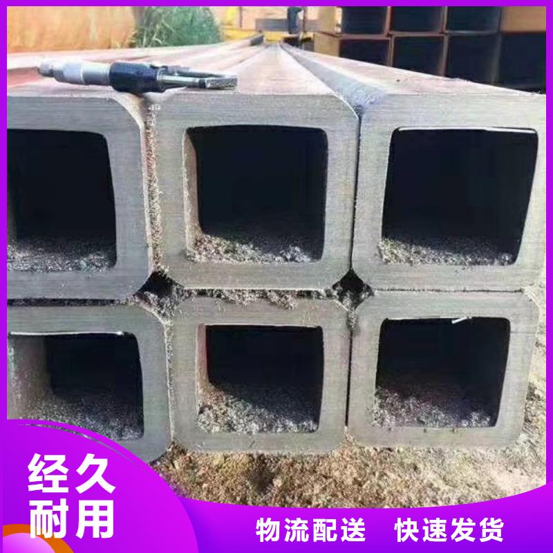 方管-C型鋼老品牌廠家
