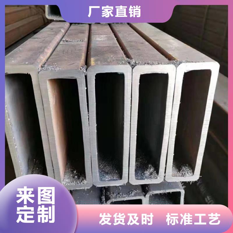 12cr1mov無縫方管廠家為您介紹