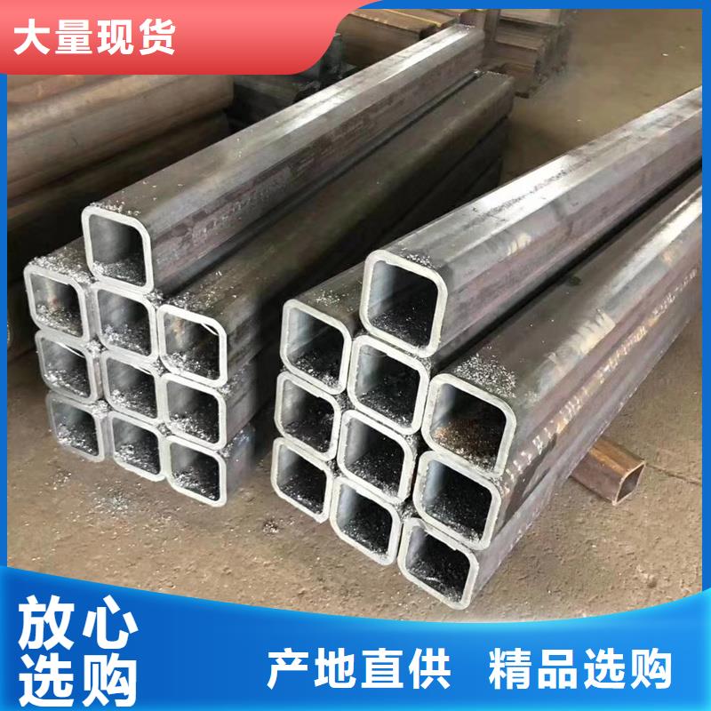 Q345B無縫方矩管5米定尺支持定制