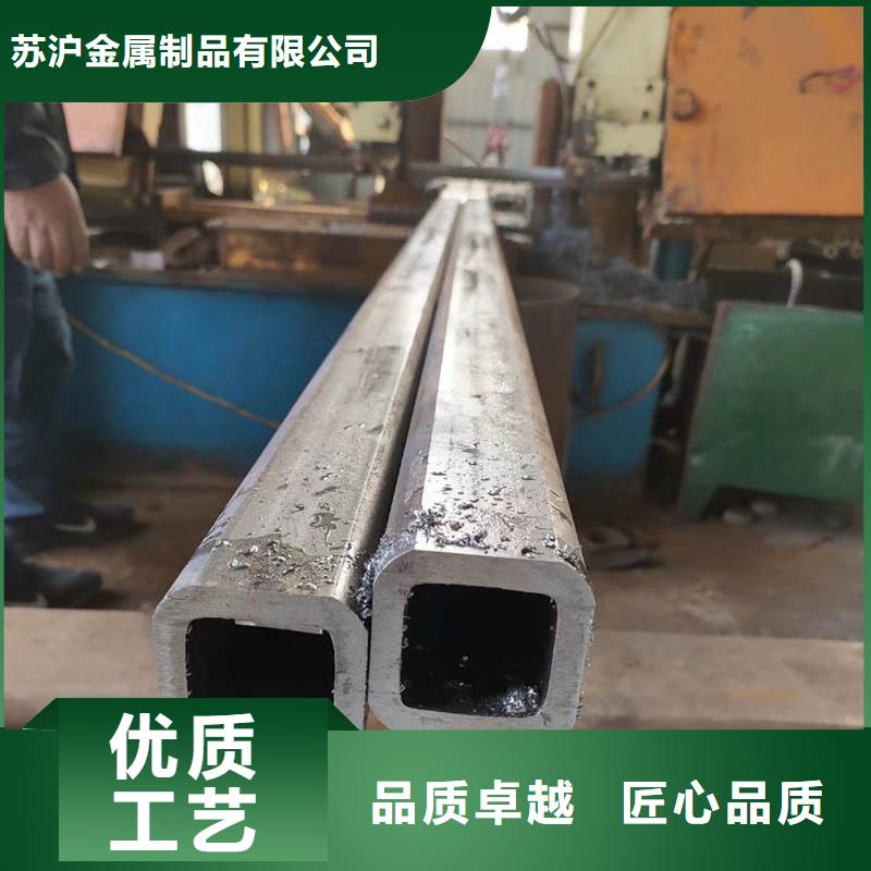 Q345D無縫方管價格采購價格